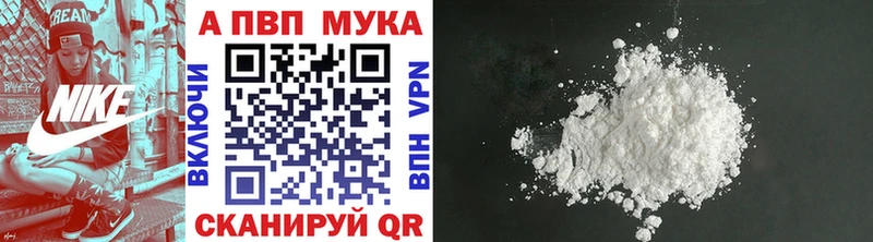 A PVP СК  хочу   Луза 