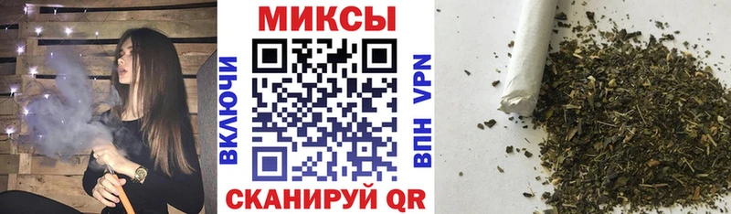 omg маркетплейс  Луза  Бутират BDO 