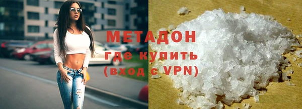 гидропоника Алексин