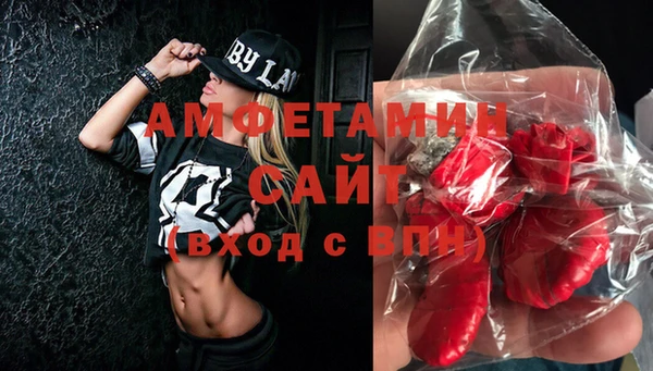 гидропоника Алексин