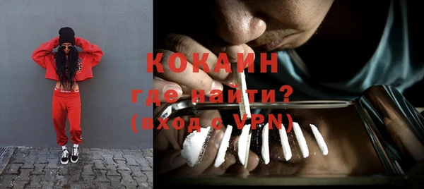 мескалин Алзамай