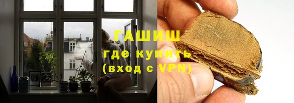 гидропоника Алексин
