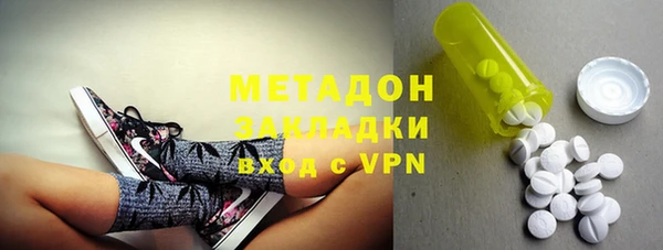 мескалин Алзамай