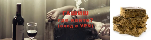 гидропоника Алексин