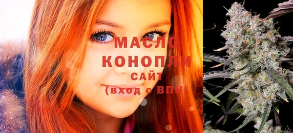 хмурый Каменск-Шахтинский
