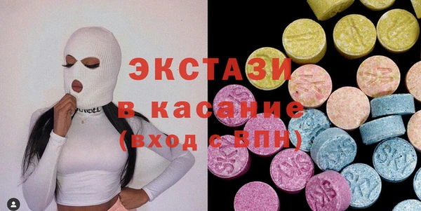 гидропоника Алексин