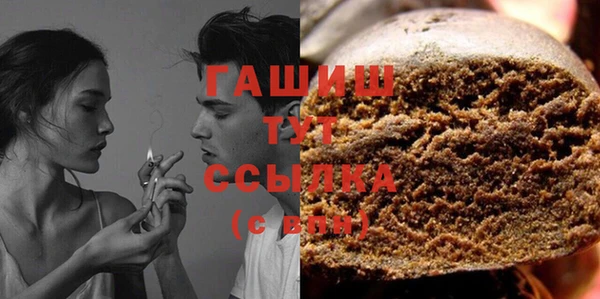 гидропоника Алексин