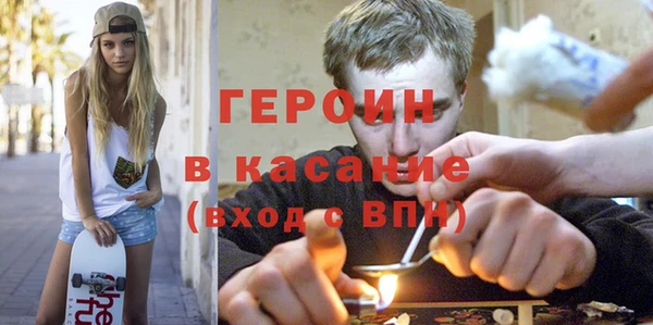 скорость Абинск
