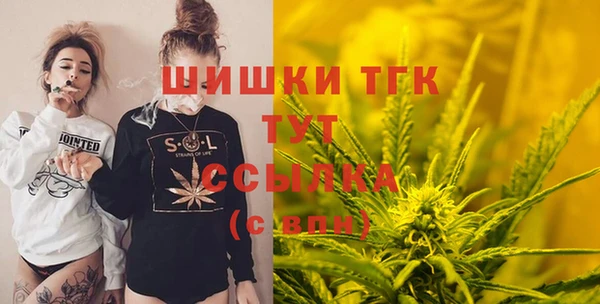 гидропоника Алексин