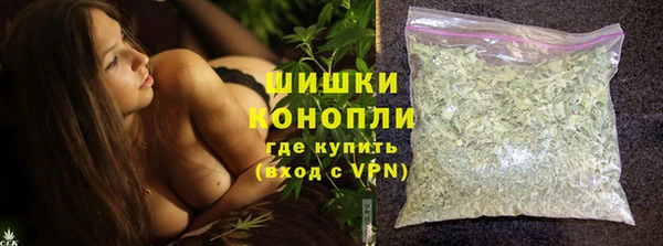 мескалин Алзамай