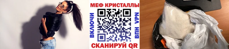 blacksprut как войти  Луза  МЯУ-МЯУ VHQ 