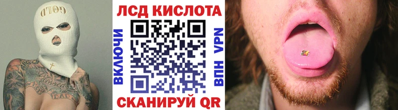 Марки 25I-NBOMe 1,5мг  гидра онион  Луза  купить наркотик 